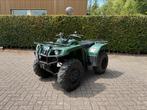 Yamaha Grizzly 350 Ultramatic | 2018 | kenteken, Motoren, Quads en Trikes, 1 cilinder, 348 cc