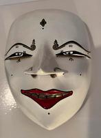 Masker uit Indonesië hout, Ophalen of Verzenden