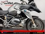 Nieuw Binnen.! Bmw R 1200 GS Model 2014 R1200GS, 2 cilinders, Bedrijf, Overig, Onbekend