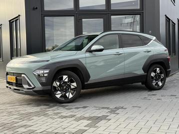 Hyundai KONA 1.6 GDI HEV Comfort Smart Full option | Trekhaa beschikbaar voor biedingen