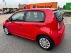Skoda Citigo 1.0 T 44KW 2012 Rood, Voorwielaandrijving, 840 kg, 4 stoelen, Origineel Nederlands