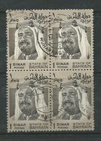 BAHRAIN 1976 4x 1D. Sjeik Frankeerzegel, Michel: 259-a, Postzegels en Munten, Postzegels | Azië, Midden-Oosten, Verzenden, Gestempeld