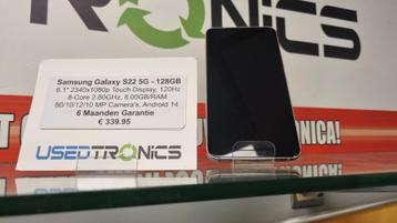 UsedTronics | Samsung Galaxy S22 | 128GB Opslag | Pink Gold beschikbaar voor biedingen