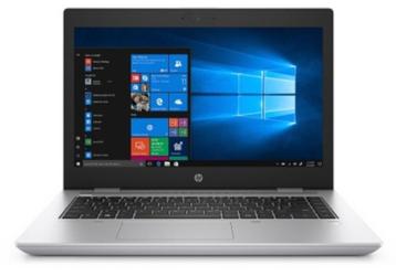 HP PROBOOK 650 G5 SSD 16GB RAM CORE I5 8TH  GARANTIE beschikbaar voor biedingen