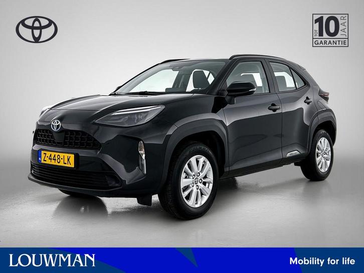 Toyota Yaris Cross 1.5 Hybrid 115 Active | Lichtmetalen velg, Auto's, Toyota, Bedrijf, Te koop, Yaris Cross, ABS, Achteruitrijcamera