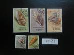 kenia - schelpen 1971 (ze-21), Ophalen of Verzenden, Overige landen, Gestempeld
