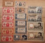 Bankbiljetten gulden, Verzenden, Setje