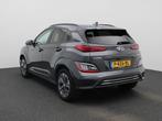Hyundai Kona EV Premium 64 kWh | Lederen Bekleding | Stoelve, 12 maanden, Gebruikt, Origineel Nederlands, 204 pk