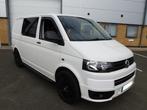 Side bars zwart voor een Volkswagen T5/T6 2004 - heden NIEUW, Ophalen of Verzenden, Nieuw, Volkswagen