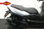 Yamaha TRICITY 300 (bj 2025), Bedrijf, Scooter