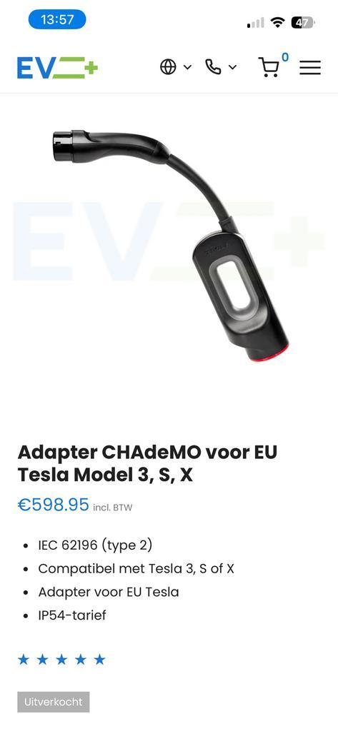 Adapter CHAdeMO voor EU Tesla Model 3, S, X, Auto-onderdelen, Accu's en Toebehoren, Nieuw, Ophalen