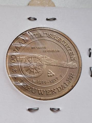 Penning 700 Jaar Stadsrechten Groenlo 1277-1977 Leeuwendaler beschikbaar voor biedingen