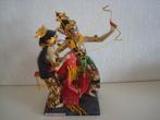 Rama en Sita Hindoeïstische beeld, Antiek en Kunst, Ophalen of Verzenden