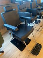Knipstoel Duzcizo epileer knip stoel kapper brows zetel mua, Zwart, Nieuw, Ophalen of Verzenden, Leer