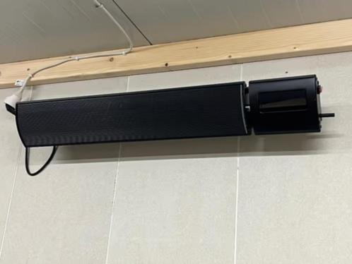 4x VH Smart HeatBar 1200 W infrarood afstandsbediening 40m2, Doe-het-zelf en Verbouw, Verwarming en Radiatoren, Zo goed als nieuw
