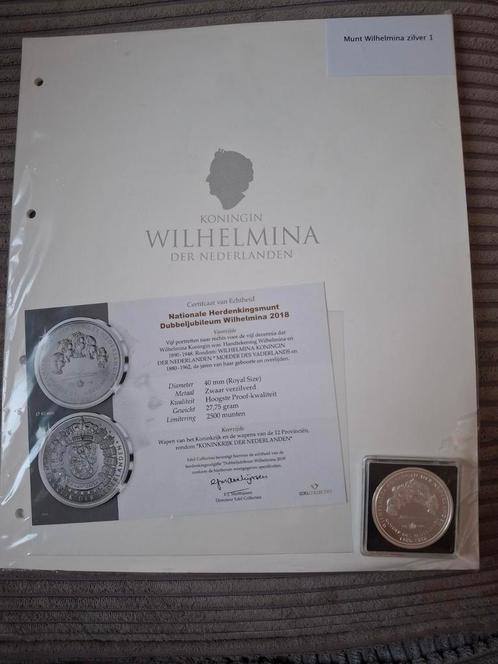 Wilhelmina. Moeder des vaderlands., Postzegels en Munten, Munten | Nederland, Losse munt, Koningin Wilhelmina, Ophalen of Verzenden