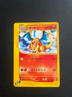 Charizard E-starter deck 1st edition NM, Ophalen of Verzenden, Zo goed als nieuw, Meerdere kaarten