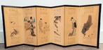Japanse Kalender 1914 zeldzaam, Antiek en Kunst, Kunst | Niet-Westerse kunst, Ophalen of Verzenden