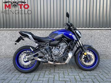 Yamaha MT-07 ABS (bj 2021) beschikbaar voor biedingen