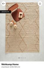 Vloerkleed, Huis en Inrichting, Ophalen, Zo goed als nieuw, Rechthoekig, 200 cm of meer