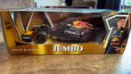 Burago red bull RB 18, Hobby en Vrije tijd, Modelauto's | 1:24, Ophalen of Verzenden, Nieuw, Bburago