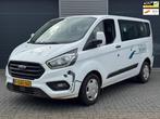 Ford Transit Custom 320 1.0 EcoBoost L1H1 PHEV Trend, Auto's, Ford, 28 km/l, Gebruikt, Euro 6, Bedrijf