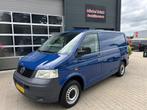 Volkswagen Transporter 1.9 TDI 300 T800 Youngtimer Regeling, Voorwielaandrijving, Stof, Gebruikt, 4 cilinders