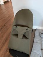 🌸 Nieuw: Babybjorn hoezen, keuze uit honderden stoffen!, Overige merken, ., Heidi's, Nieuw