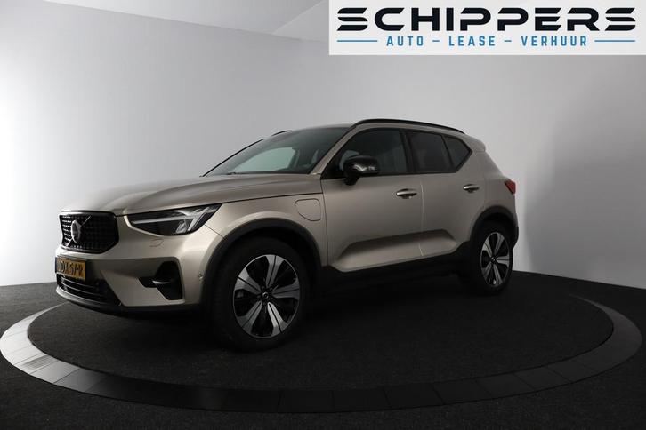 Volvo XC40 1.5 T4 Plus Dark | 360 Camera | Navigatie |, Auto's, Volvo, Bedrijf, Te koop, XC40, ABS, Achteruitrijcamera, Airbags