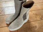 Gabor beige suede winterlaarsjes 6,5, Kleding | Dames, Schoenen, Beige, Gabor, Ophalen of Verzenden, Sneakers of Gympen