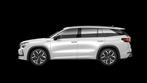 Skoda Kodiaq 1.5 TSI 204pk DSG PHEV Sportline Business | LMV, 12 maanden, 1498 cc, Plug-in hybride, Bedrijf