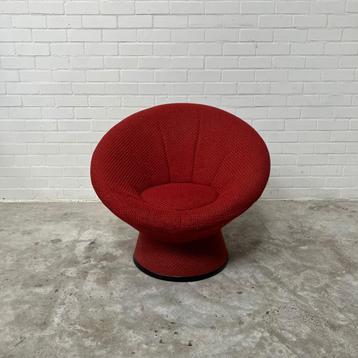 Vintage design mushroom fauteuil stoel space age beschikbaar voor biedingen