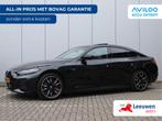 BMW i4 M50 High Executive 84 kWh | H&K | Pano | Trekhaak | L, Auto's, BMW, Met garantie (alle), Zwart, Leder, 2190 kg