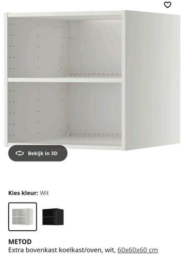 Metod diverse kast,  Utrusta planken Ikea - afbeelding 1