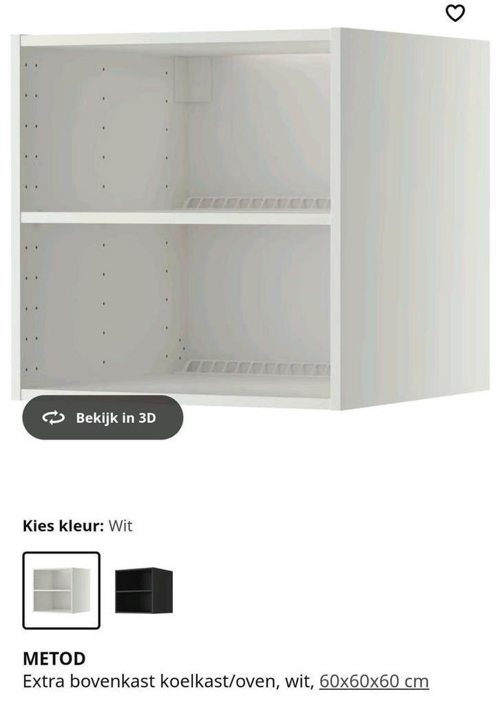 Metod diverse kast,  Utrusta planken Ikea, Huis en Inrichting, Keuken | Keukenelementen, Zo goed als nieuw, Minder dan 100 cm