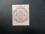 A16147: British South Africa Company  6 d, Postzegels en Munten, Postzegels | Afrika, Ophalen