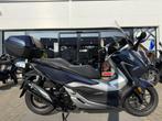 Honda Forza 300 motor scooter, Motoren, Scooter, 300 cc, Bedrijf, 1 cilinder