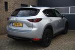 Mazda CX-5 2.5 AWD SkyActiv-G 194 Homura Afneembare Trekhaak, Auto's, Gebruikt, 4 cilinders, Leder, Bedrijf