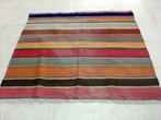 Perzische tapijt Ardabil kelim 146 x 150/kleed/Oosters/Loper, Www.simatapijten.nl, Vierkant, Nieuw, Ophalen of Verzenden