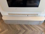 Japandi Tv Meubel 240cm, Ophalen, Zo goed als nieuw, 200 cm of meer, Minder dan 100 cm