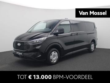 Ford Transit Custom 320 2.0 TDCI L2H1 Trend | Navigatie | Du beschikbaar voor biedingen
