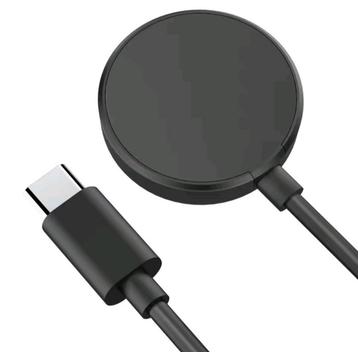 Samsung Galaxy Watch Oplader  Magnetisch, Snel & Betrouwbaar beschikbaar voor biedingen