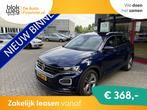 Volkswagen T-Roc 1.5 TSI R-Line Panoramadak € 26.744,00, Auto's, Automaat, 1498 cc, 4 cilinders, 150 pk