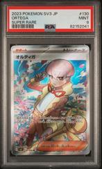 #130 ORTEGA PSA 9, Ophalen of Verzenden, Nieuw, Losse kaart, Foil