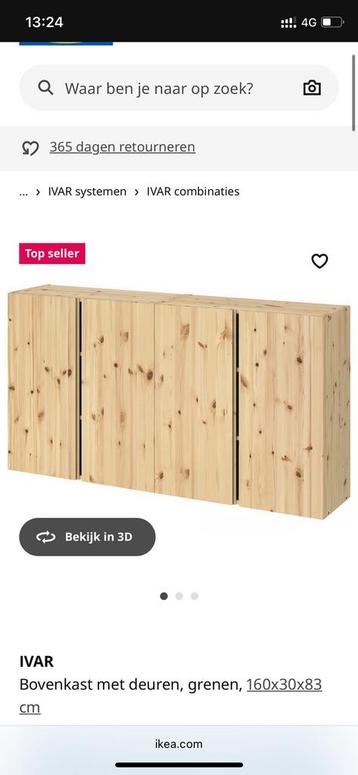 Gezocht Ivar kasten  beschikbaar voor biedingen