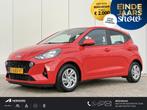 Hyundai i10 1.0 Comfort Smart / Cruise controle / Apple carp, Voorwielaandrijving, Stof, Gebruikt, 899 kg
