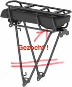 Gezocht : Accugeleider en houder Bosch Kettingkast, Ophalen of Verzenden, Gebruikt, Algemeen, Overige typen