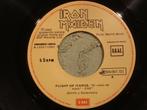 Iron Maiden 7" Vinyl Single: ‘Flight of Icarus’ (Spanje), Cd's en Dvd's, Vinyl Singles, Rock en Metal, 7 inch, Single, Verzenden