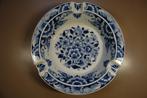 Vintage Hollands Delfts blauwe asbak 1951. I.z.g.s., Antiek en Kunst, Ophalen of Verzenden