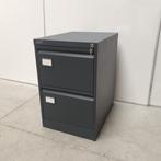 Silverline stalen dossierkast NIEUW - 72x46x62 cm, Huis en Inrichting, Kasten | Ladekasten, Nieuw